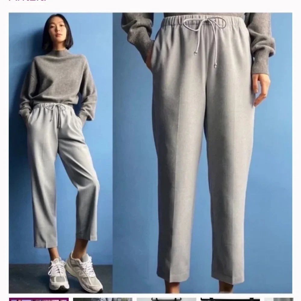 The Group by Babaton Jimmy Oversized bristle clay straight leg pants Sz  S NWOT - Picture 5 of 14